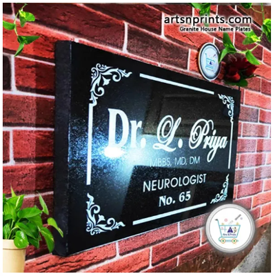 Durable Granite Stone Engraved House Name Plate